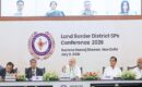 केन्द्रीय गृह मंत्री अमित शाह ने सीमांत जिला पुलिस अधीक्षक सम्मेलन-2026 को किया संबोधित