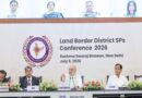 केन्द्रीय गृह मंत्री अमित शाह ने सीमांत जिला पुलिस अधीक्षक सम्मेलन-2026 को किया संबोधित
