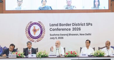 केन्द्रीय गृह मंत्री अमित शाह ने सीमांत जिला पुलिस अधीक्षक सम्मेलन-2026 को किया संबोधित