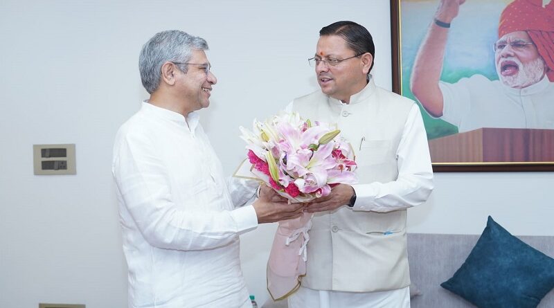 मुख्यमंत्री पुष्कर सिंह धामी नेदिल्ली में केंद्रीय रेल मंत्री अश्विनी वैष्णव से की मुलाकात