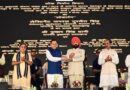 राज्यपाल एवं मुख्यमंत्री ने देहरादून जनपद को ₹219.29 करोड़ की 51 विकास योजनाओं की दी सौगात