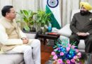 राज्यपाल लेफ्टिनेंट जनरल गुरमीत सिंह से मुख्यमंत्री पुष्कर सिंह धामी ने शिष्टाचार भेंट की