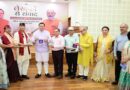 सीएम पुष्कर सिंह धामी ने लेखकों व साहित्यकारों से किया संवाद
