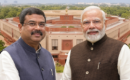 पीएम मोदी ने स्वीकार किया धर्मेंद्र प्रधान का इस्तीफा