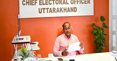 मुख्य निर्वाचन अधिकारी ने SIR अभियान के दूसरे चरण में मतदाताओं को जारी नोटिस एवं सुनवाई के सम्बंध में की विस्तृत समीक्षा मुख्य निर्वाचन अधिकारी ने SIR अभियान के दूसरे चरण में मतदाताओं को जारी नोटिस एवं सुनवाई के सम्बंध में की विस्तृत समीक्षा