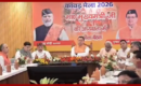 सीएम धामी ने हरिद्वार सीसीआर भवन में कांवड़ मेले की समीक्षा बैठक ली