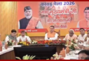 सीएम धामी ने हरिद्वार सीसीआर भवन में कांवड़ मेले की समीक्षा बैठक ली