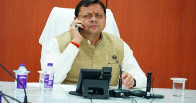 मुख्यमंत्री पुष्कर सिंह धामी ने प्रदेश में प्रस्तावित रोपवे परियोजनाओं की धीमी रफ्तार पर नाराजगी जताते हुए सख्त रुख अपनाया मुख्यमंत्री पुष्कर सिंह धामी ने प्रदेश में प्रस्तावित रोपवे परियोजनाओं की धीमी रफ्तार पर नाराजगी जताते हुए सख्त रुख अपनाया