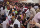 उज्जैन में महाकाल मंदिर परिसर स्थित नागचंद्रेश्वर मंदिर में भगदड़ में कई श्रद्धालु घायल