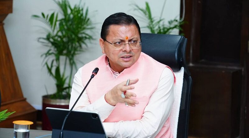 तमकनाला आपदा पर  पुष्कर सिंह धामी की सीधी नजर