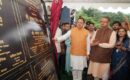 मुख्यमंत्री पुष्कर सिंह धामी ने किया मसूरी विधानसभा में विभिन्न विकास योजनाओं का लोकार्पण-शिलान्यास