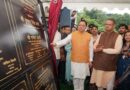 मुख्यमंत्री पुष्कर सिंह धामी ने किया मसूरी विधानसभा में विभिन्न विकास योजनाओं का लोकार्पण-शिलान्यास