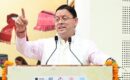 नंदा की चौकी पुल की एप्राेच रोड धंसने के मामले में कार्रवाई; अधिकारियों को किया निलंबित