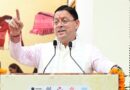 नंदा की चौकी पुल की एप्राेच रोड धंसने के मामले में कार्रवाई; अधिकारियों को किया निलंबित