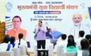 सीएम धामी बोले – आज के विद्यार्थी ही भविष्य में उत्तराखंड और देश का नेतृत्व करेंगे