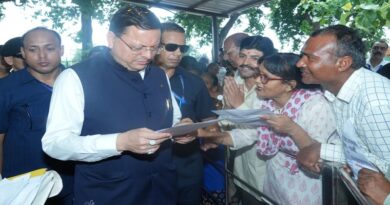 मुख्यमंत्री पुष्कर सिंह धामी ने सुनीं जनसमस्याएं, अधिकारियों को त्वरित समाधान के दिए निर्देश