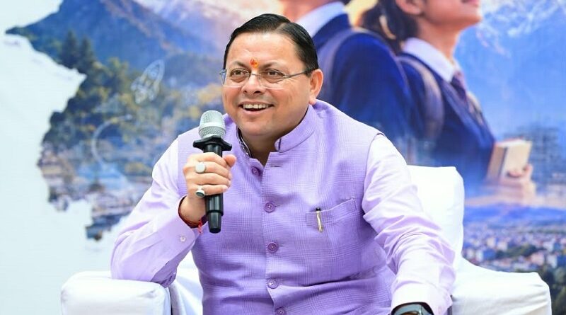 देहरादून में सीएम धामी ने मुख्यमंत्री युवा विद्यार्थी मंथन में विद्यार्थियों से की बात