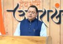 नवाचार आइडिया पर प्रदेश के 10 युवाओं को स्टार्टअप के रूप में चयन