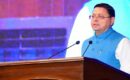 मुख्यमंत्री पुष्कर सिंह धामी के आह्वान पर मेरे सपनों का उत्तराखंड निबंध लेखन अभियान में विद्यार्थियों ने दिखाया उत्साह