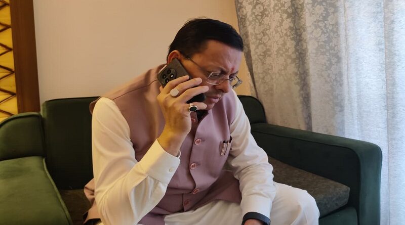 सीएम धामी ने फोन पर परिजनों से वार्ता कर दिया हर संभव सहायता का आश्वासन