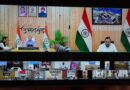 मुख्यमंत्री ने समस्त जिलाधिकारियों के साथ की वर्चुअल बैठक