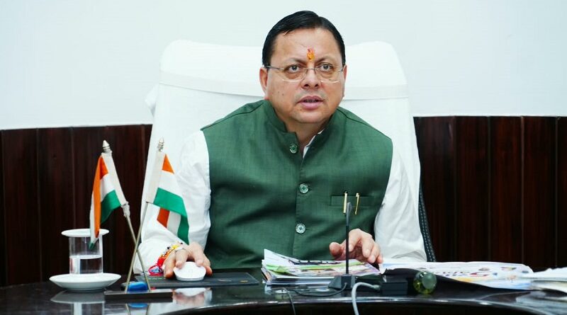 मुख्यमंत्री पुष्कर सिंह धामी ने ग्लेशियर झीलों की निगरानी के निर्देश दिए