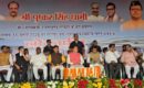 सीएम धामी ने गदरपुर में कई विकास परियोजनाओं का किया लोकार्पण और शिलान्यास