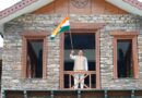 मुख्यमंत्री धामी ने मुख्यमंत्री आवास पर तिरंगा लगाकर दिया ‘हर घर तिरंगा’ का संदेश
