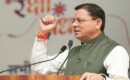अग्निवीर रोजगार सेल का गठन करने वाला देश का पहला राज्य