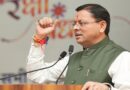 अग्निवीर रोजगार सेल का गठन करने वाला देश का पहला राज्य