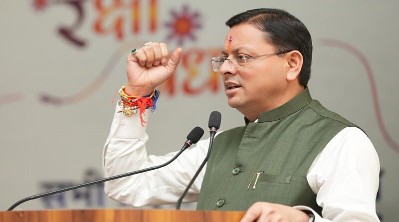 अग्निवीर रोजगार सेल का गठन करने वाला देश का पहला राज्य