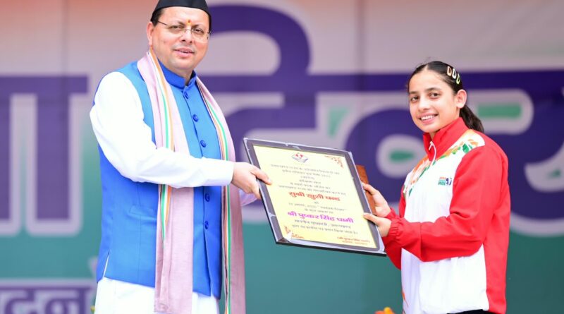 सीएम धामी ने की घोषणा: प्रदेश के बहादुर बच्चों को इस साल से मिलेगा बाल वीरता पुरस्कार
