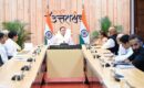 Cabinet Baithak: उत्तराखंड में श्रमिकों को हर महीने 7 तारीख तक मिलेगी मजदूरी, ओवरटाइम पर मिलेगा दोगुना भुगतान