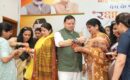 सीएम धामी ने प्रदेशवासियों को दी रक्षाबंधन की शुभकामनाएं