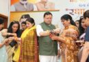 सीएम धामी ने प्रदेशवासियों को दी रक्षाबंधन की शुभकामनाएं