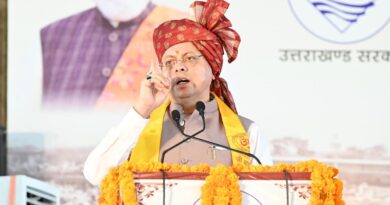 मुख्यमंत्री पुष्कर सिंह धामी ने प्रदेशवासियों को दी स्वतंत्रता दिवस की शुभकामनाएं मुख्यमंत्री पुष्कर सिंह धामी ने प्रदेशवासियों को दी स्वतंत्रता दिवस की शुभकामनाएं