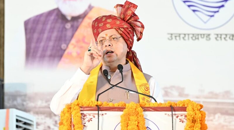 मुख्यमंत्री पुष्कर सिंह धामी ने प्रदेशवासियों को दी स्वतंत्रता दिवस की शुभकामनाएं