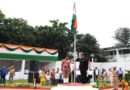 स्वतंत्रता दिवस पर मुख्य सचिव ने सुशासन, विकसित उत्तराखण्ड और हिमालय संरक्षण का लिया संकल्प