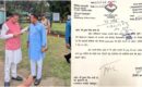 मुख्यमंत्री पुष्कर सिंह धामी ने सृष्टि कंडारी मौत मामले में CB-CID जांच के आदेश