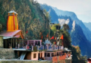 यमुनोत्री धाम की यात्रा ने बनाया रिकॉर्ड; पहली बार श्रद्धालुओं की संख्या पहुंची 6.68 लाख
