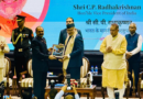 उपराष्ट्रपति सीपी राधाकृष्णन एलबीएस अकादमी पहुंचे