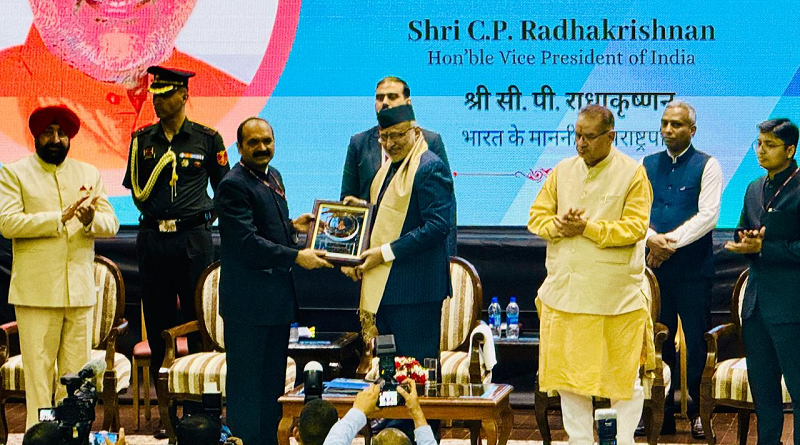 उपराष्ट्रपति सीपी राधाकृष्णन एलबीएस अकादमी पहुंचे