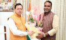 मुख्यमंत्री पुष्कर सिंह धामी से भाजपा देहरादून महानगर के अध्यक्ष सिद्धार्थ अग्रवाल ने शिष्टाचार भेंट की