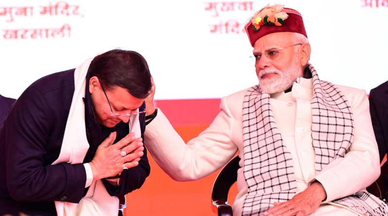 मुख्यमंत्री पुष्कर सिंह धामी के जन्मदिन पर पीएम मोदी ने दी बधाई