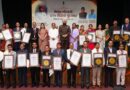 शिक्षक दिवस पर राज्यपाल गुरमीत सिंह ने शिक्षकों को किया सम्मानित
