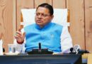 मुख्यमंत्री ने 10,709 निर्माण श्रमिक लाभार्थियों के खातों में 18.49 करोड़ रूपये की सहायता राशि डीबीटी के माध्यम से की हस्तांतरित