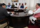 147 करोड़ 05 लाख रुपये की पेंशन धनराशि लाभार्थियों के खातों में भेजी गई