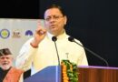 शुद्धिकरण मामले को लेकर मुख्यमंत्री पुष्कर सिंह धामी ने एक बार फिर कांग्रेस पर साधा निशाना