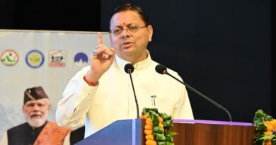 सीएम धामी की बड़ी घोषणा, हर साल दिया जाएगा हिमालय विभूति सम्मान सीएम धामी की बड़ी घोषणा, हर साल दिया जाएगा हिमालय विभूति सम्मान