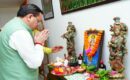 सीएम धामी ने आयुर्वेद दिवस पर भगवान धन्वन्तरि की पूजा-अर्चना की